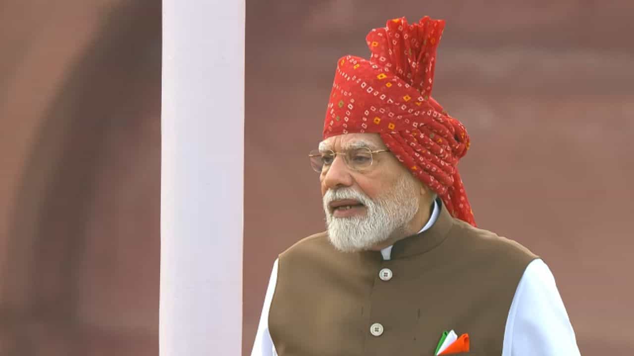प्रधानमंत्री नरेंद्र मोदी