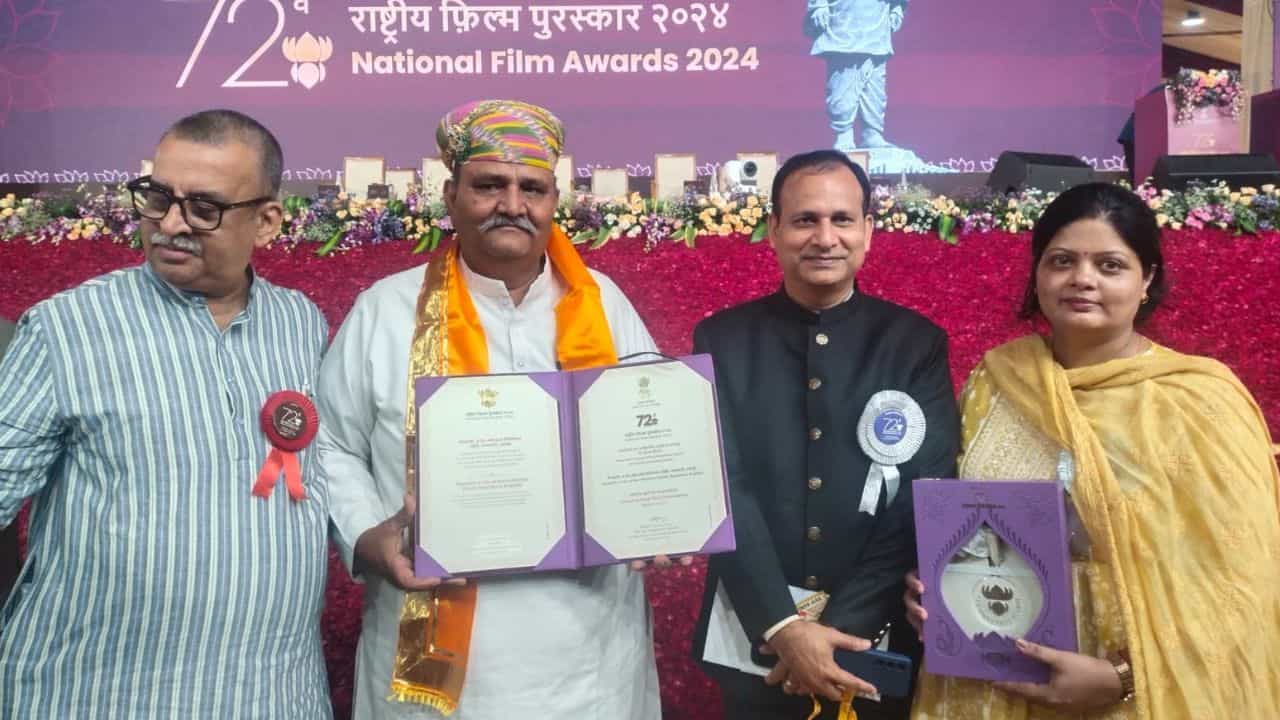 पिपलांत्री मॉडल को राष्ट्रीय सम्मान