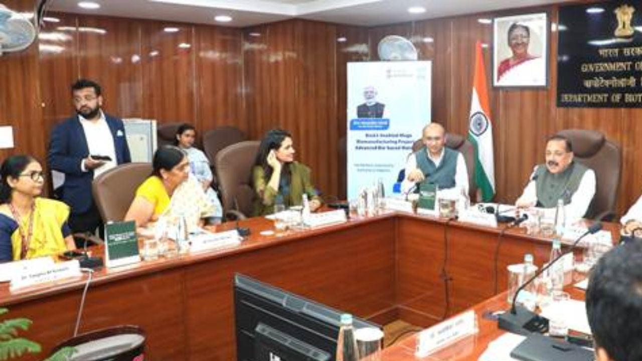 भारत की जैव-अर्थव्यवस्था को मिलेगा बढ़ावा