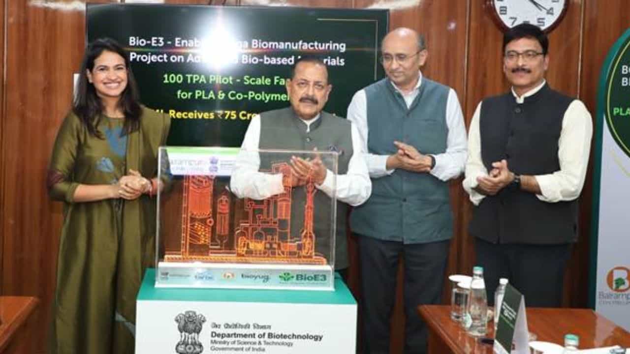 बायोई3 के तहत जैव-अपघटनीय प्लास्टिक का व्यावसायिक शुभारंभ