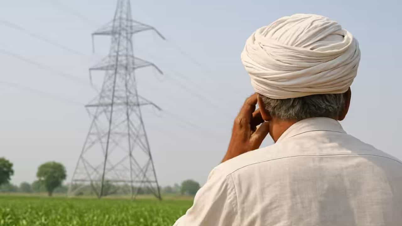 किसानों ने कलेक्टर से पूछा- कब मिलेगा कनेक्शन? (सांकेतिक तस्वीर)