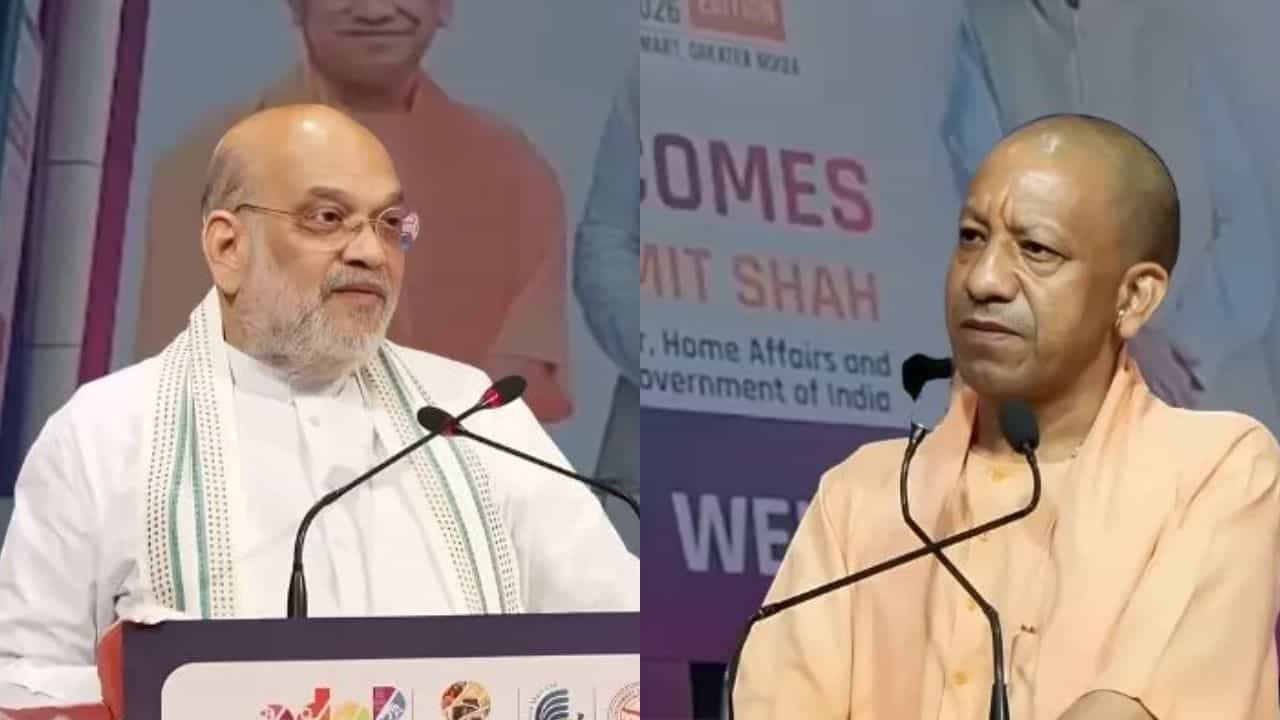 यूपी इंटरनेशनल ट्रेड शो का आगाज