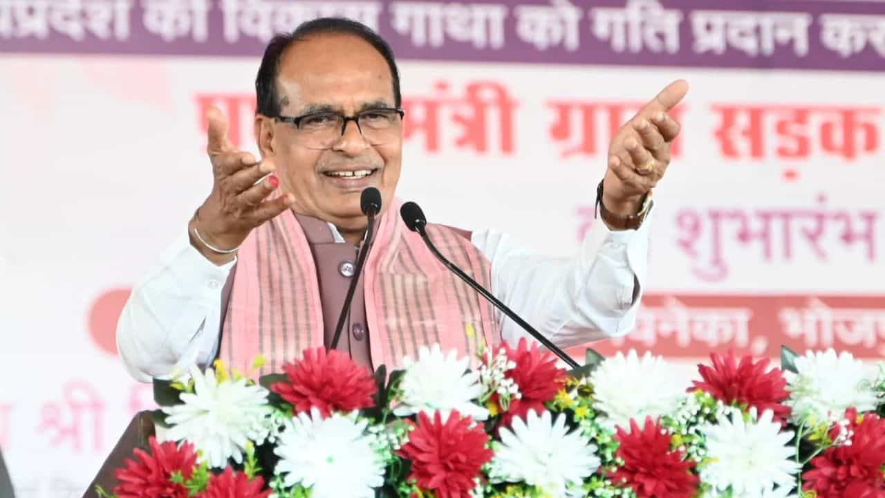 केंद्रीय कृषि मंत्री शिवराज सिंह चौहान