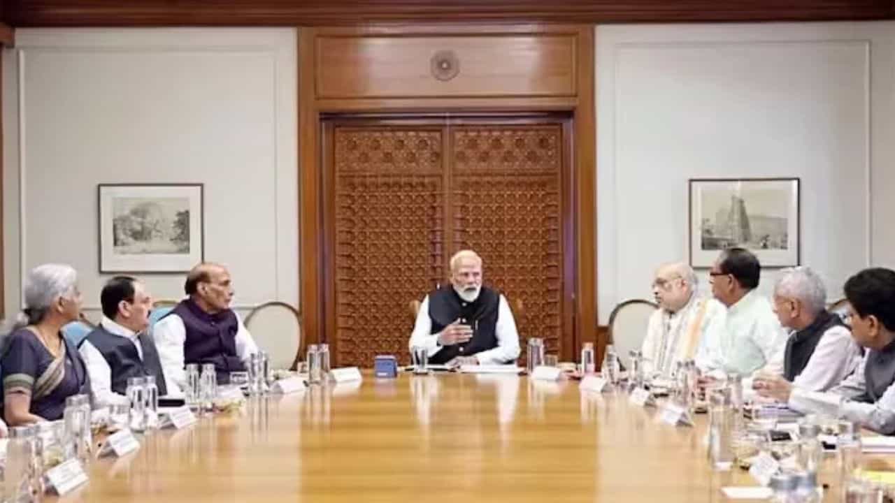 केंद्रीय कैबिनेट