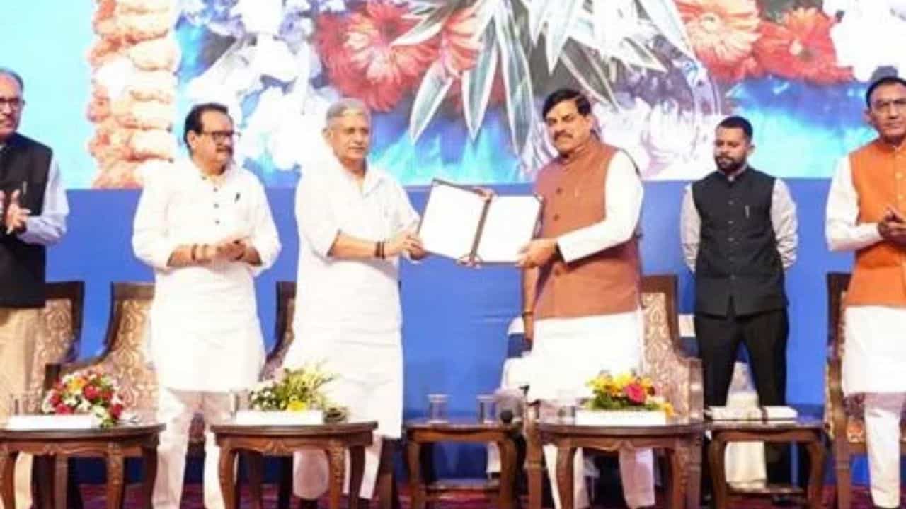 फिशरीज इन्वेस्टर्स एंड एक्सपोर्टर्स कॉन्क्लेव 2026