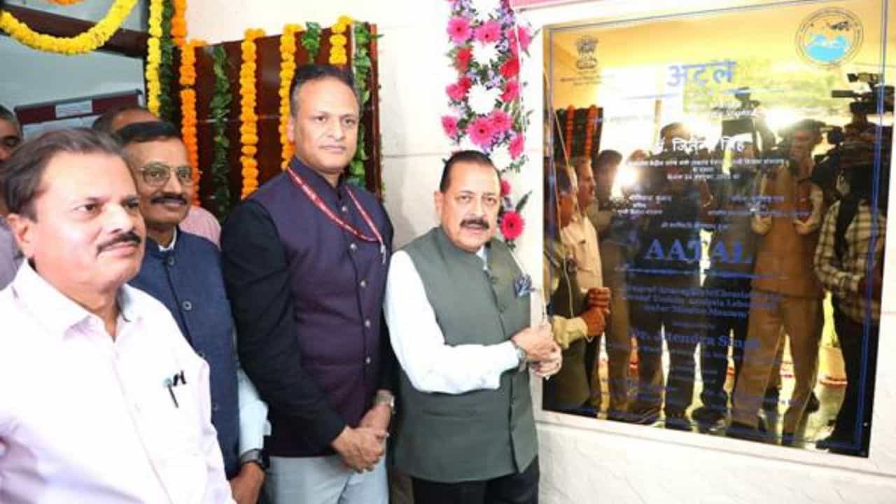 दिल्ली-NCR में AATAL प्रदूषण विश्लेषण लैब शुरू हुई।