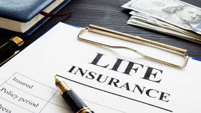आधी आबादी को नहीं Term Insurance की जानकारी