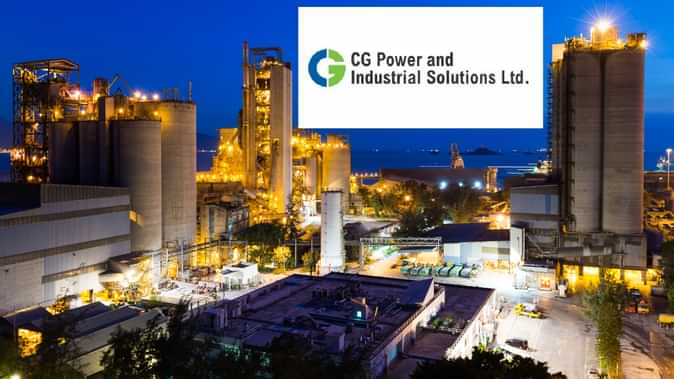 CG Power Share में तेजी का दौर