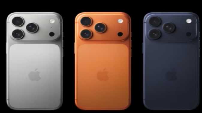 Apple ने लॉन्च की iPhone 17 सीरीज, जानें कीमत, कैमरा और फीचर्स की डिटेल