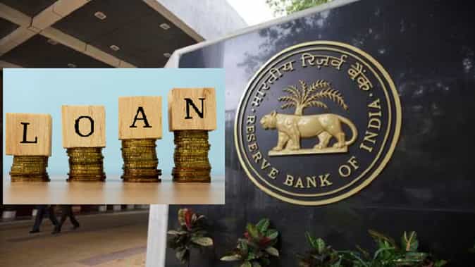 RBI Loan Rules 2026 RBI Loan Rules 2026