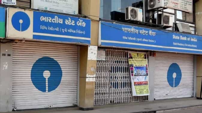SBI Loan Interest Rate SBI Loan Interest Rate
