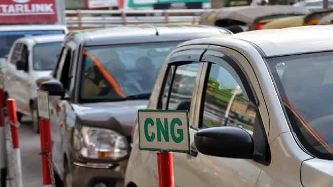 Mumbai CNG Price Hike: महंगी हुई सीएनजी Mumbai CNG Price Hike: महंगी हुई सीएनजी