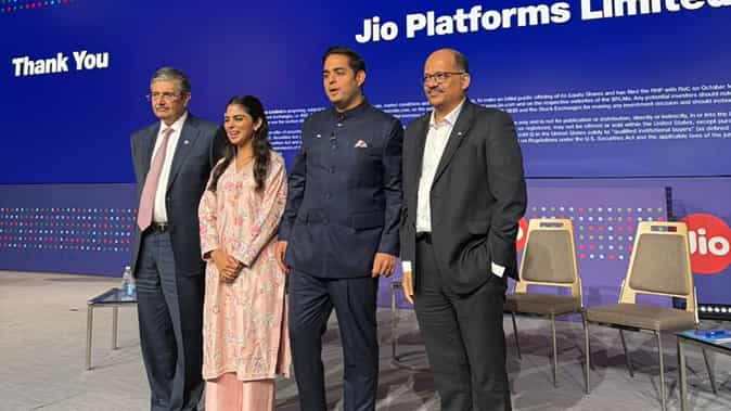 Jio IPO: 21 अक्टूबर को खुलेगा देश का सबसे बड़ा आईपीओ Jio IPO: 21 अक्टूबर को खुलेगा देश का सबसे बड़ा आईपीओ