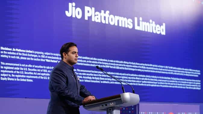 Jio IPO को लेकर हलचल तेज Jio IPO को लेकर हलचल तेज