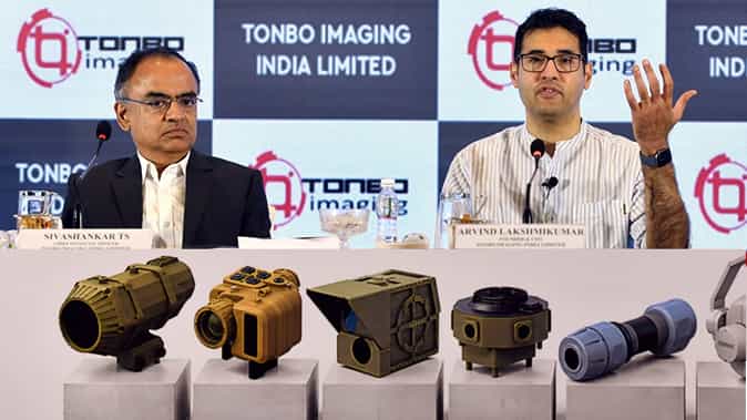 Tonbo Imaging IPO Tonbo Imaging IPO