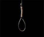 married woman commits suicide due to eve teasing 