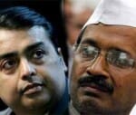 iac activists protest outside ambani home