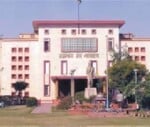 high court asked from centre about reservation 