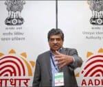 aadhar card
