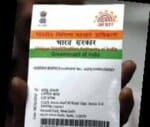 aadhaar number not must for epfo members