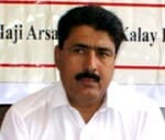 person who told about laden on strike