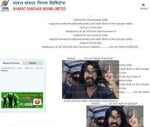 bsnl's website hacked in support of aseem trivedi 