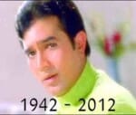 padma awards to rajesh Khanna rahul dravid
