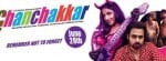 first weekend collection of 'ghanchakkar'