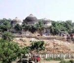 ram janmabhoomi dispute reason vastu dosha