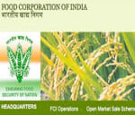 Food Corporation of India