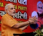 narendra modi criticise upa government bjp national executive meeting in goa