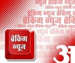 volvo bus accident at chandigarh, 5 died