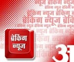 Breaking News from India, world, sports, business