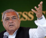 Bhupinder Singh Hooda's statement on the power switch