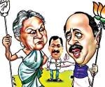 bjp, congress, aap claims to win in delhi elections
