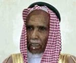 90 year old saudi man remarries to fullfill wife's wish