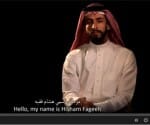suadi arab video viral on net