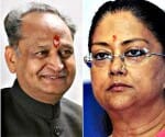 property declaration by vasundhra and ashok gehlot