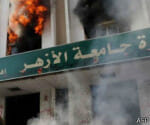 fire in cairo university student dies