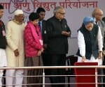 Prime Minister laying the foundation stone of Nuclear Power Plant at village Gorakhpur