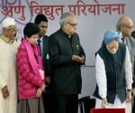 now many indigenous nuclear plant will be in country