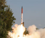 Agni—IV missile successfully test fired 