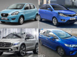 Auto Expo 2014: watch new cars 