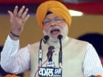 'ABCD' is identification of the corruption of Congress: Modi