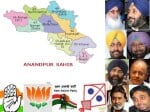 Loksabha Elections, Punjab, Anandpur Sahib, Politics