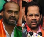 bjp vice president mukhtar abbas nakvi gets bail on defamation case