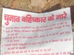 maoist activity in uttarakhand