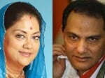azharuddin faces tough electoral battle in rajasthan