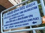 PF holders can withdraw amount from Banks