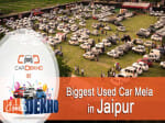 Best 5 Premium Hatchbacks Used Car